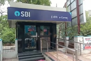 Gwalior SBI