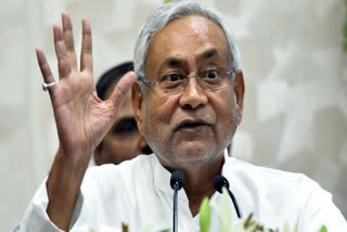 Bihar CM discharged