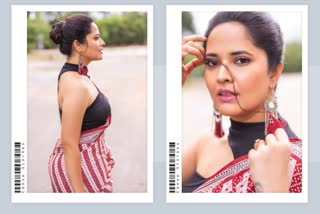 Anasuya Bharadwaj latest photo shoot