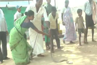 Nagenahalli of Karnataka