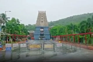 simhagiri appanna temple eo outrage on video morphing