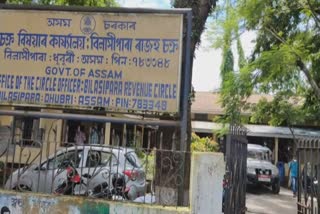 rising-of-land-mafia-activity-in-the-sate-of-assam