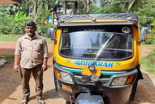 canara-bank-returned-auto-driver-home-loan