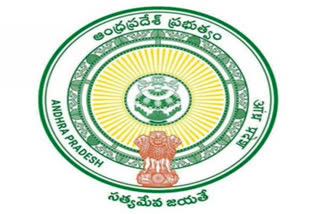 GOVT Orders for implementation of YSR Netanna Nestam scheme