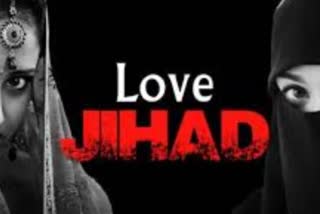 Love jehad Case