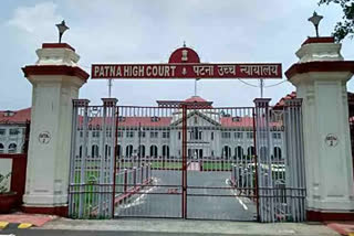 patna high court news