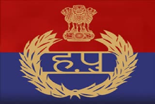 haryana police Certificate of Appreciation