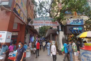 Chandni Chowk