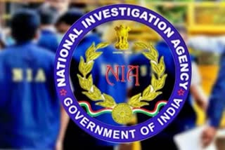 NIA ने लखनऊ में दर्ज की FIR