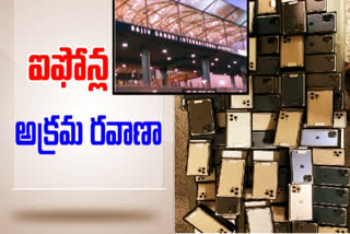 80 iPhones seized at Shamshabad airport