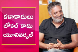 prakash raj, MAA Election news today