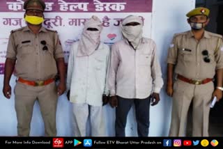 police arrested accused father and uncle  police arrested accused f  killing young man in aligarh  aligarh crime news  aligarh latest news  father uncle killing young man  युवक की हत्या  पिता और ताऊ  हरदुआगंज थाना  बरौठा गांव  अलीगढ़ क्राइम न्यूज  अलीगढ़ बड़ी खबर  युवक की हत्या का खुलासा