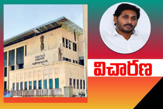 cases against cm  Jagan