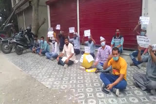 aap aadmi party protest