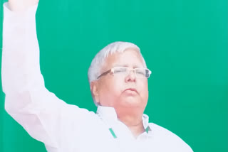 Lalu Yadav