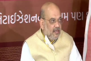 Union Home Minister Amit Shah