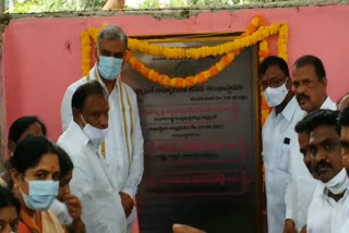 minister harish, narsapur town