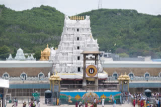 vip's visit triumala temple