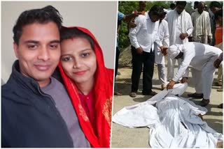 husband killed pregnant wife in gohana sonipat