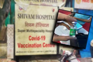 Doctor couple arrested for fake vaccination in Mumbai