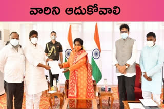 congress leaders meet tamilisai, raj bhavan news today