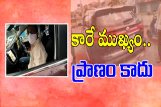 kurnool district ahoni additional commissioner controversy comments