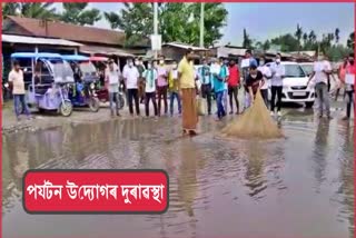 protest for Road construction at Manikpur