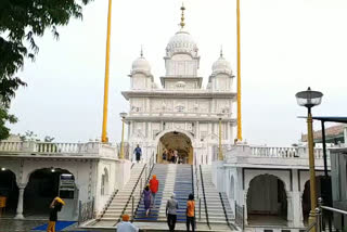 birth anniversary of hargobind sahib