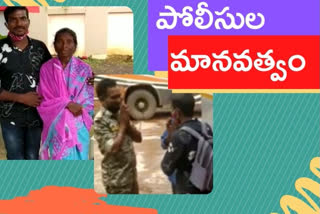 తప్పిపోయిన తల్లిని కుమారుల వద్దకు చేర్చిన బస్తర్ పోలీసులు