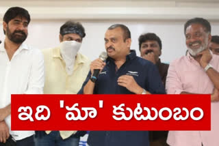 Bandla Ganesh