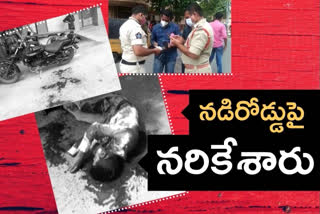 man-killed-at-vijayawada-agraharam