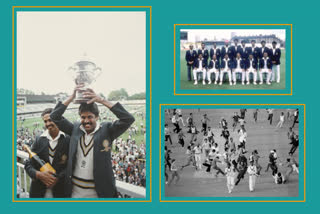 38TH ANNIVERSARY OF INDIA MAIDAN CRICKET WORLD CUP WIN IN 1983