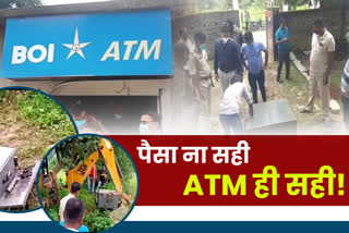 thieves-broke-atm-and-tried-to-take-away-in-bokaro
