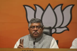 Ravi Shankar Prasad