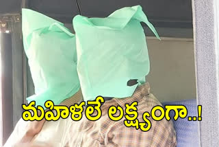 బంగారు గొలుసులు చోరీకి