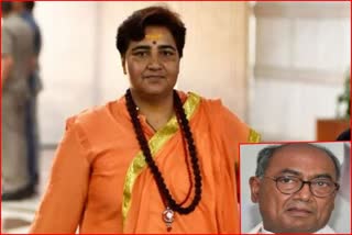 Pragya Singh Thakur Attacks on Digvijay Singh