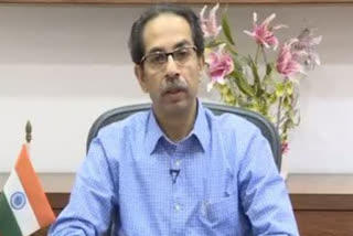 uddhav