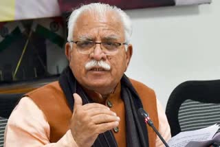 Haryana outsourcing recruitment 20 percent reservation