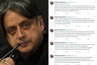 Tharoor says his Twitter too blocked temporarily  Twitter blocks tharoor  twitter blocks IR panel members  Ravi Shankar Prasad account blocked  Shashi Tharoor  ശശി തരൂർ  Ravi Shankar Prasad  രവിശങ്കർ പ്രസാദ്  ട്വിറ്റർ  twitter  copywright  ഡിഎംസിഎ  dmca