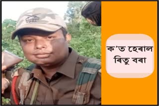 when-abpn-cop-ritu-bora-will-back-to-home