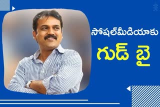 Director Koratala Siva Announced The Quit All Social Media Accounts