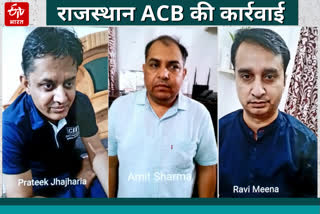 Jaipur News,  rajasthan acb latest news