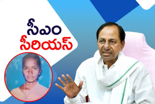 cm kcr serious on mariyamma lockup death in addaguduru