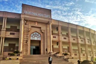 jodhpur news,  Rajasthan High Court