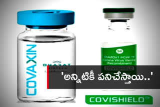 covaxin covishield delta variant