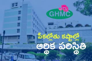 ghmc-financial-situation-in-deep-trouble-in-corona-time