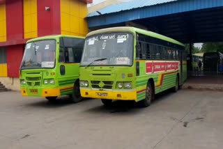 16 crore loss to Bagalkot KSRTC Department