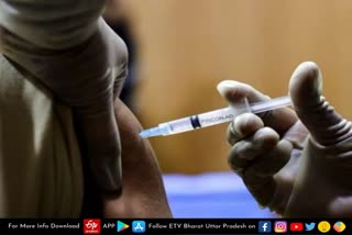 यूपी में मुफ्त कोरोना वैक्सीन का संकट मंडराया