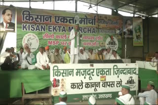 rakesh tikait and naresh tikait big statement on farmer protest