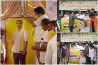 palabhishekam by fan to nara lokesh on cancelation of inter exams